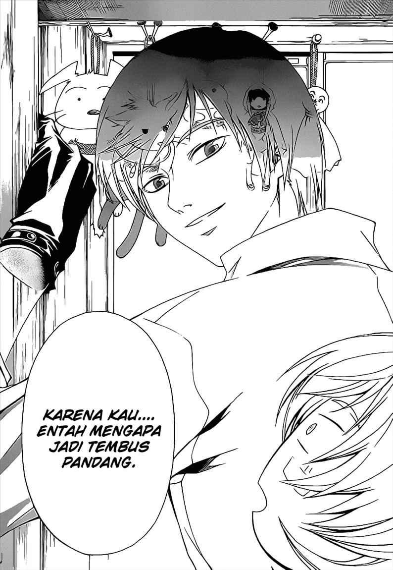 Code: Breaker Chapter 84