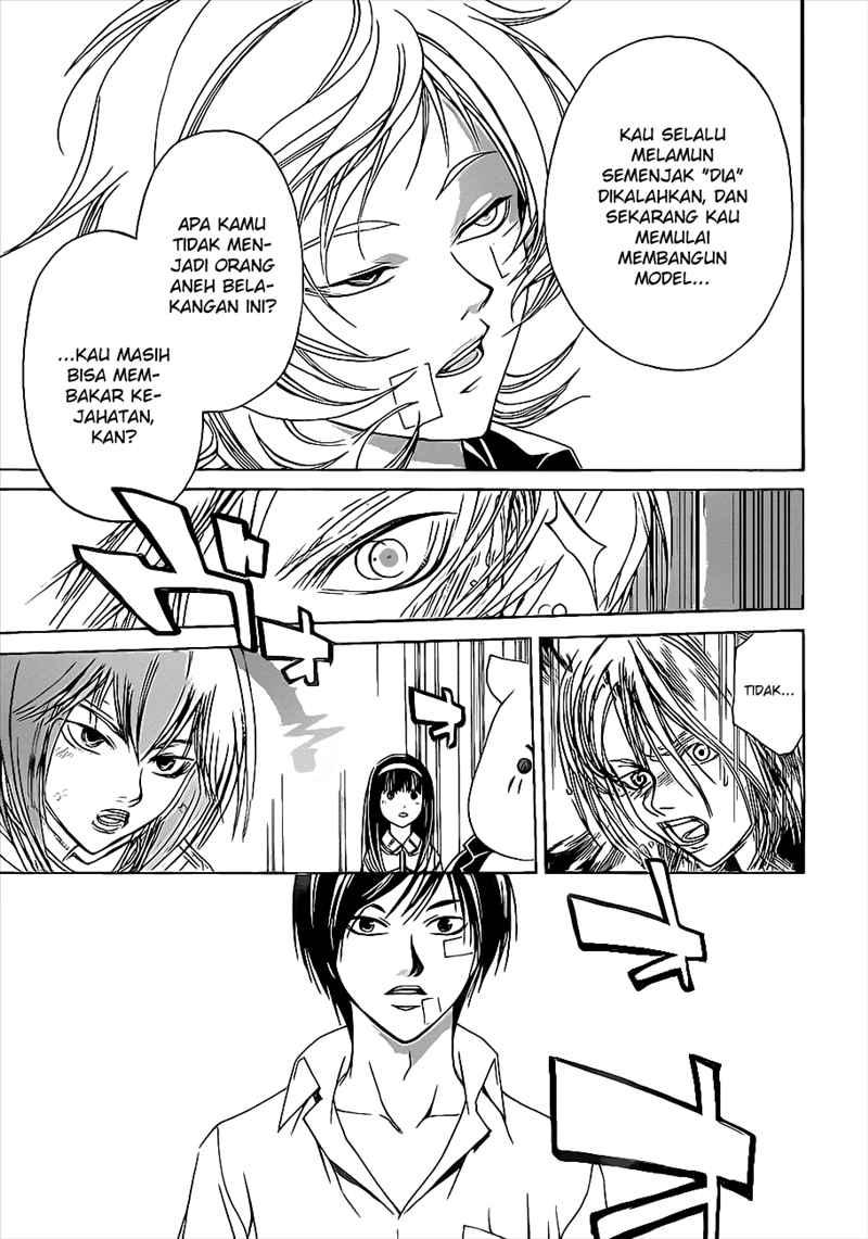 Code: Breaker Chapter 84