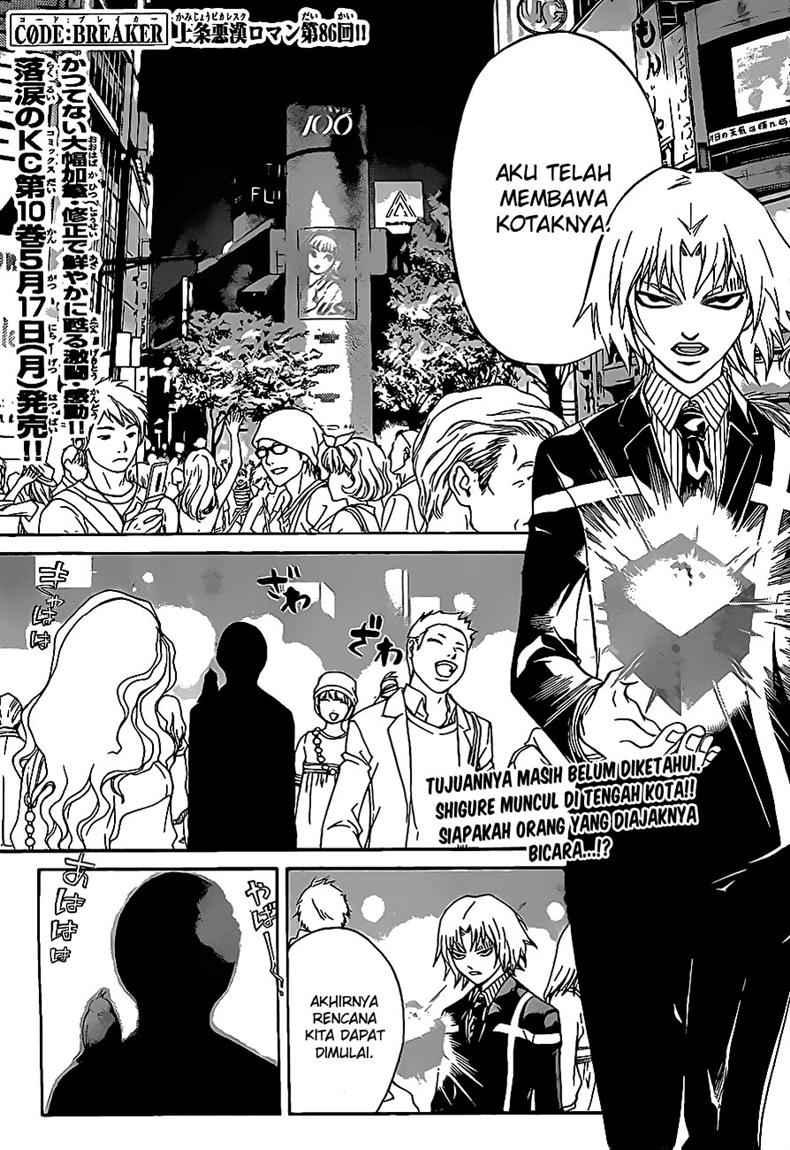 Code: Breaker Chapter 86