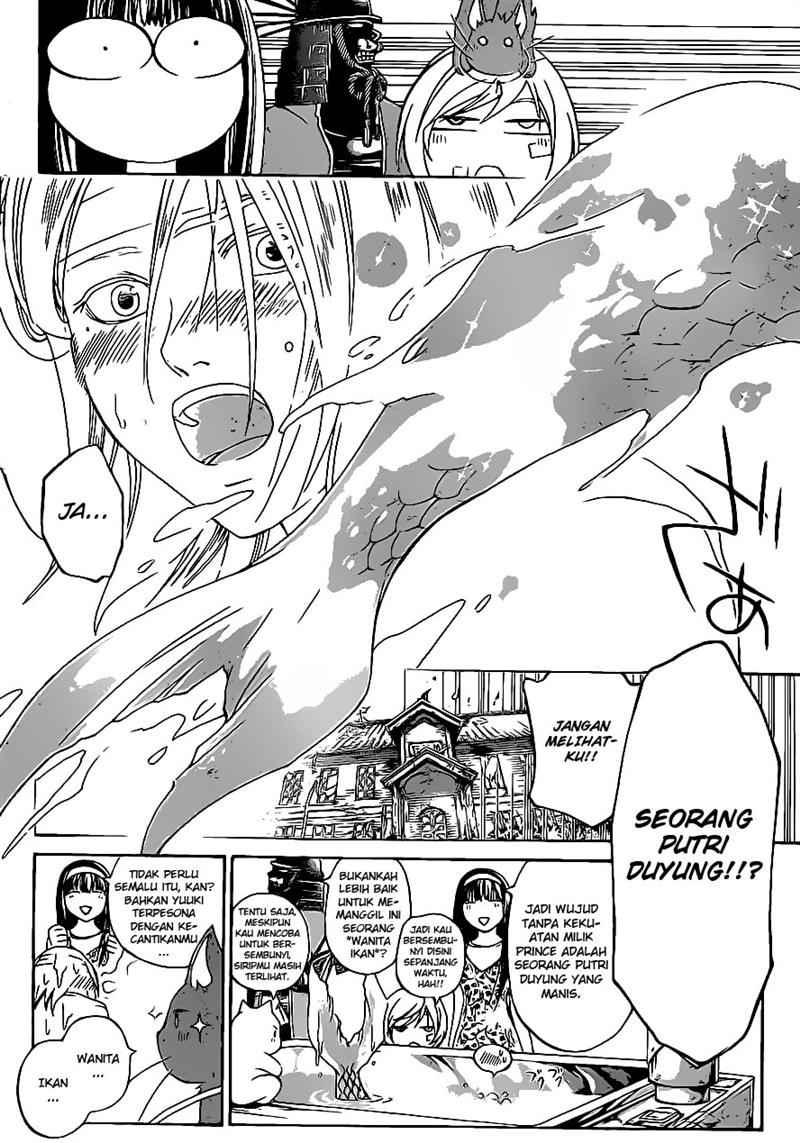 Code: Breaker Chapter 86