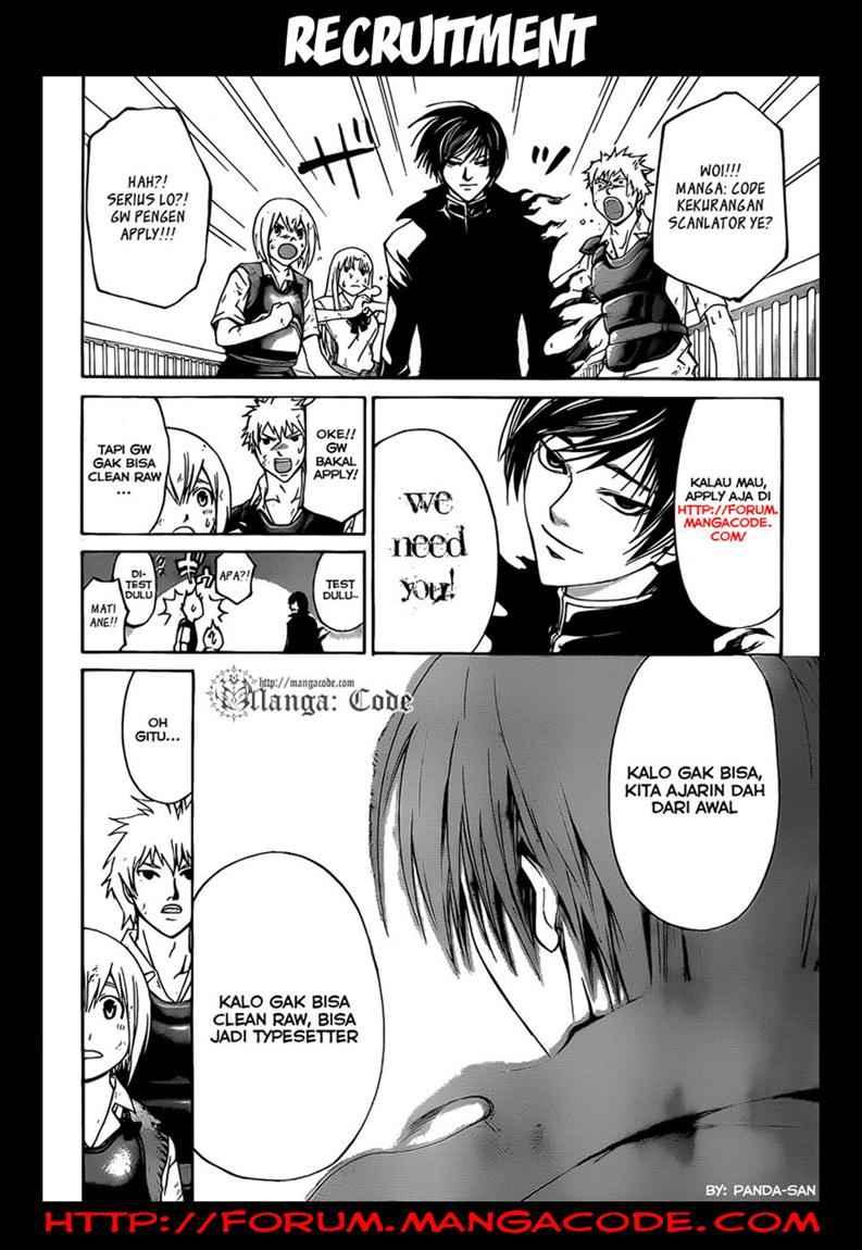 Code: Breaker Chapter 86