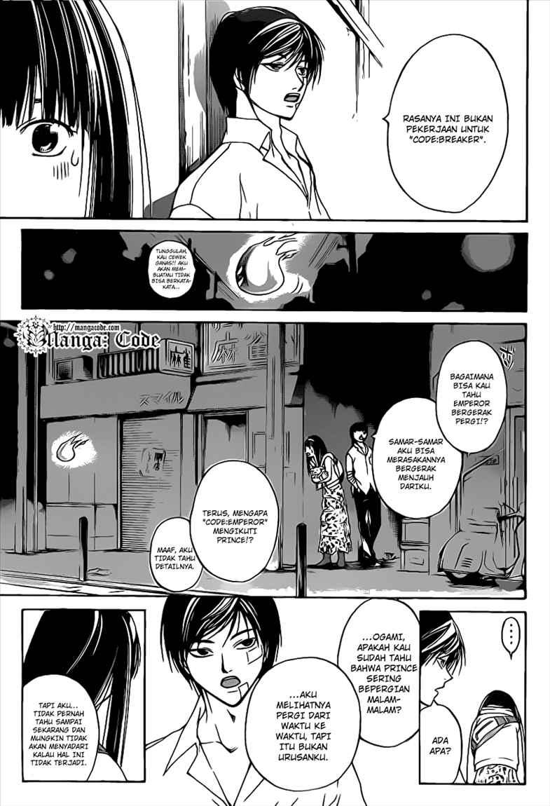 Code: Breaker Chapter 87