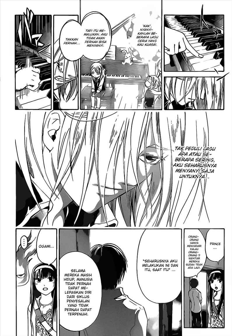 Code: Breaker Chapter 88