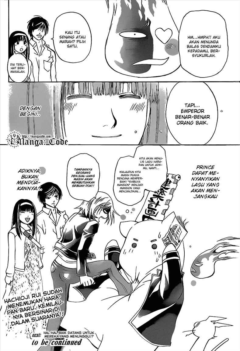 Code: Breaker Chapter 88