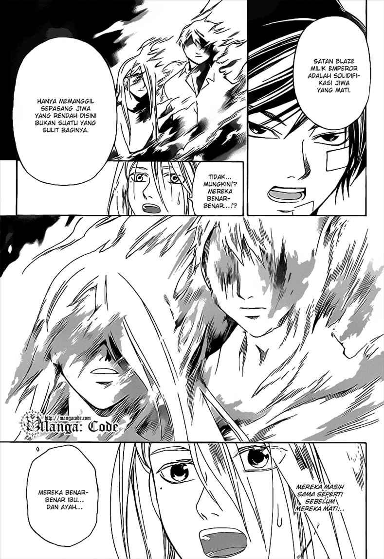 Code: Breaker Chapter 88