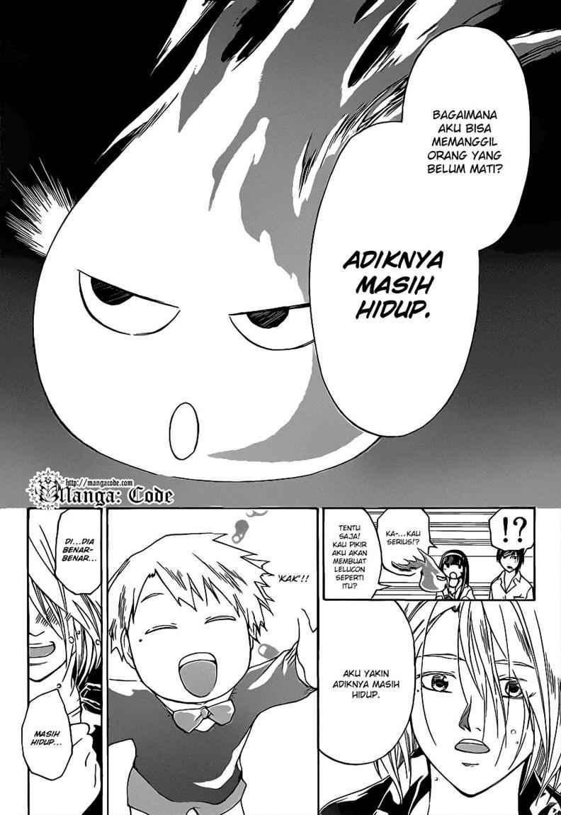 Code: Breaker Chapter 88