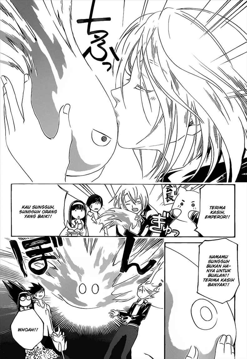 Code: Breaker Chapter 88