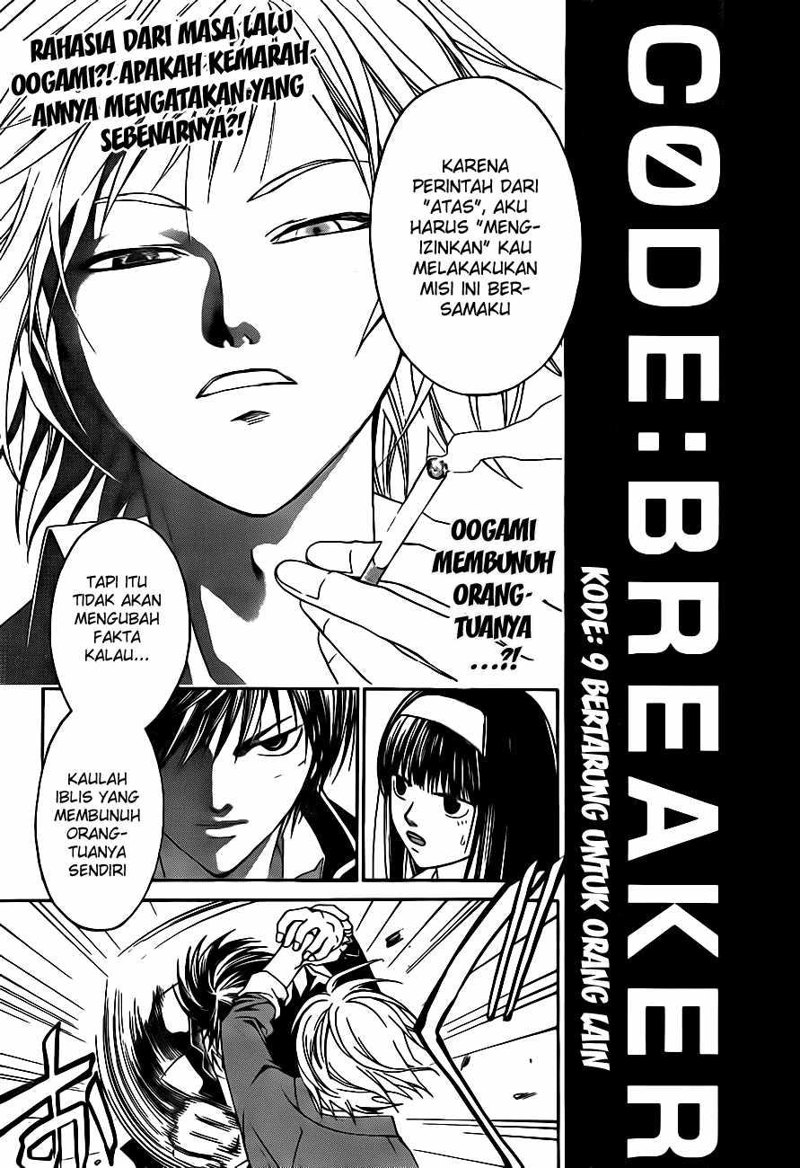 Code: Breaker Chapter 9