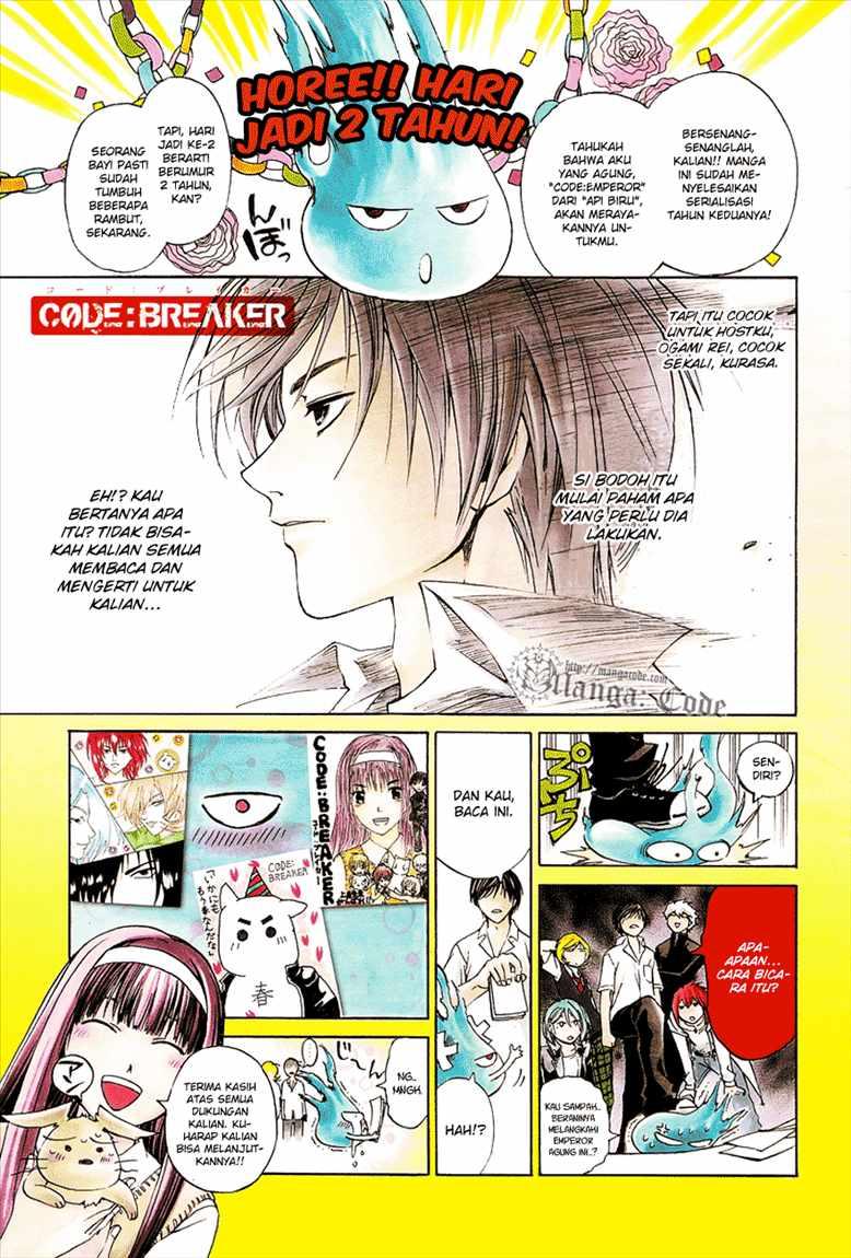 Code: Breaker Chapter 92