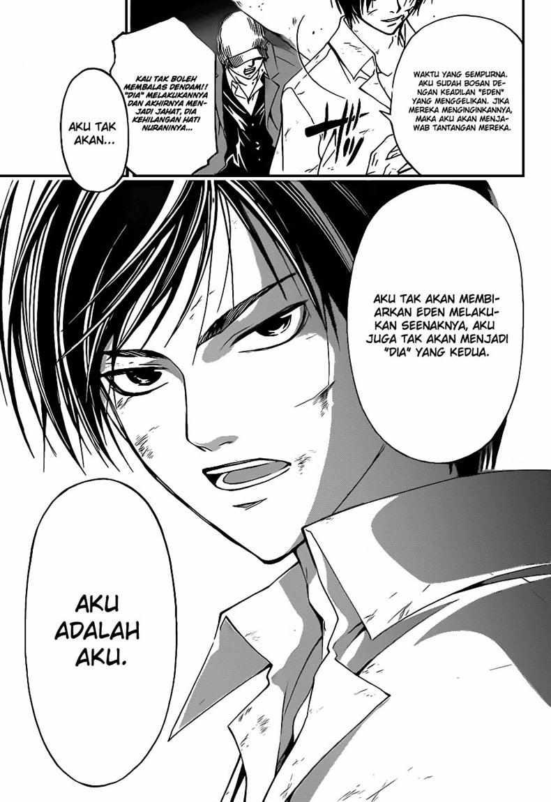 Code: Breaker Chapter 93