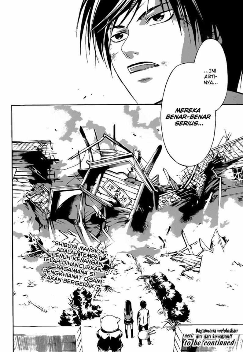 Code: Breaker Chapter 93