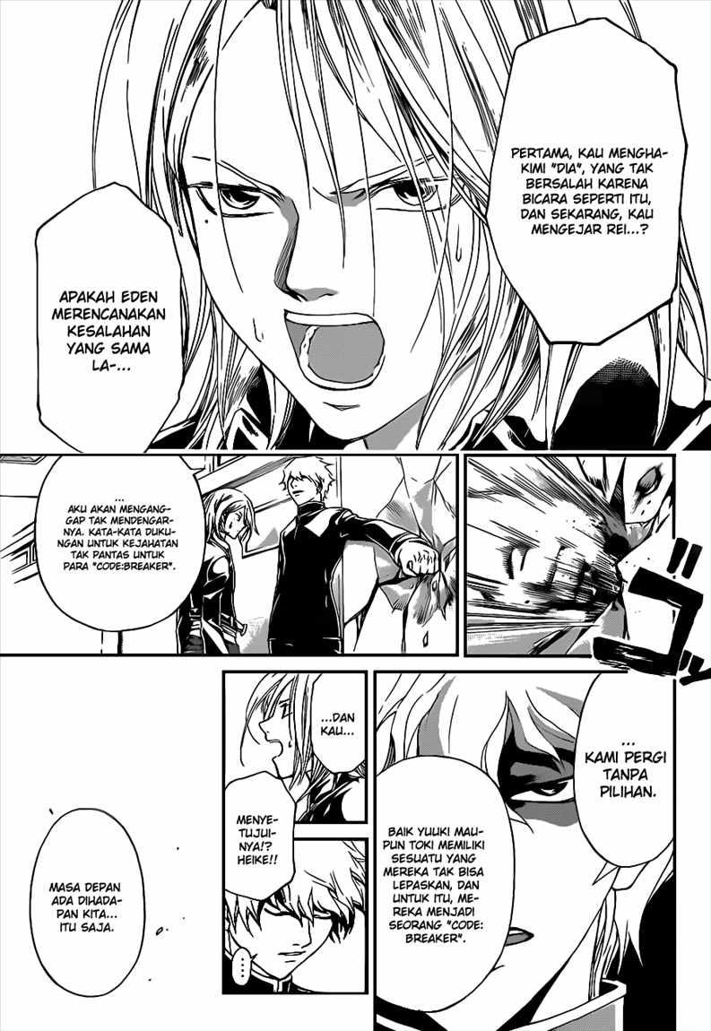 Code: Breaker Chapter 93