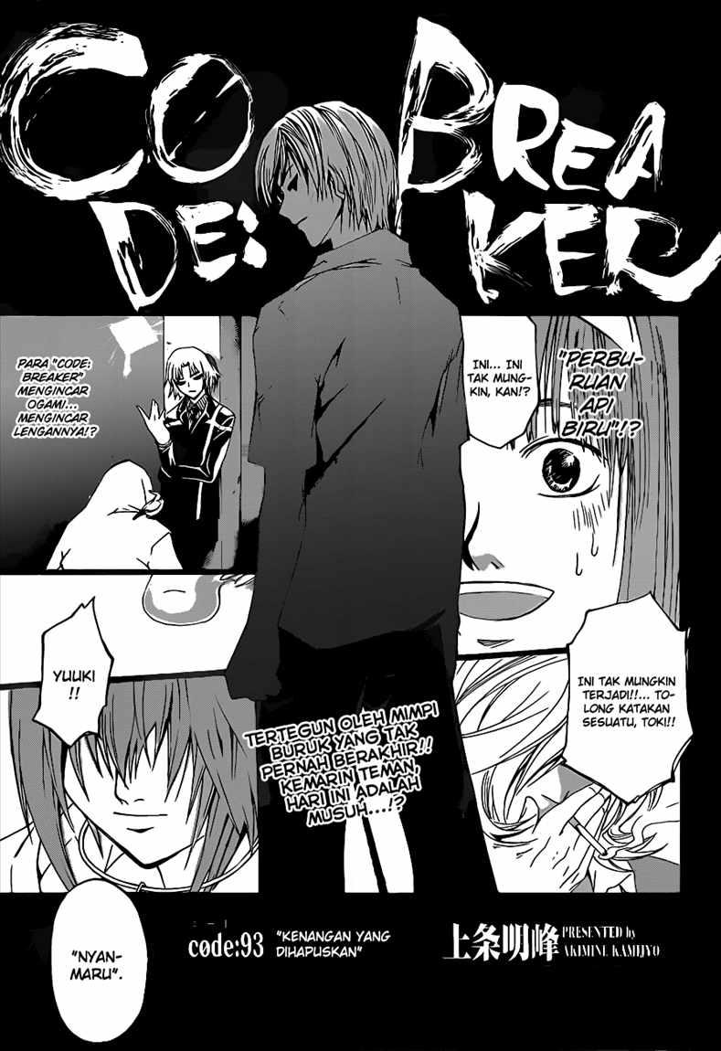 Code: Breaker Chapter 93