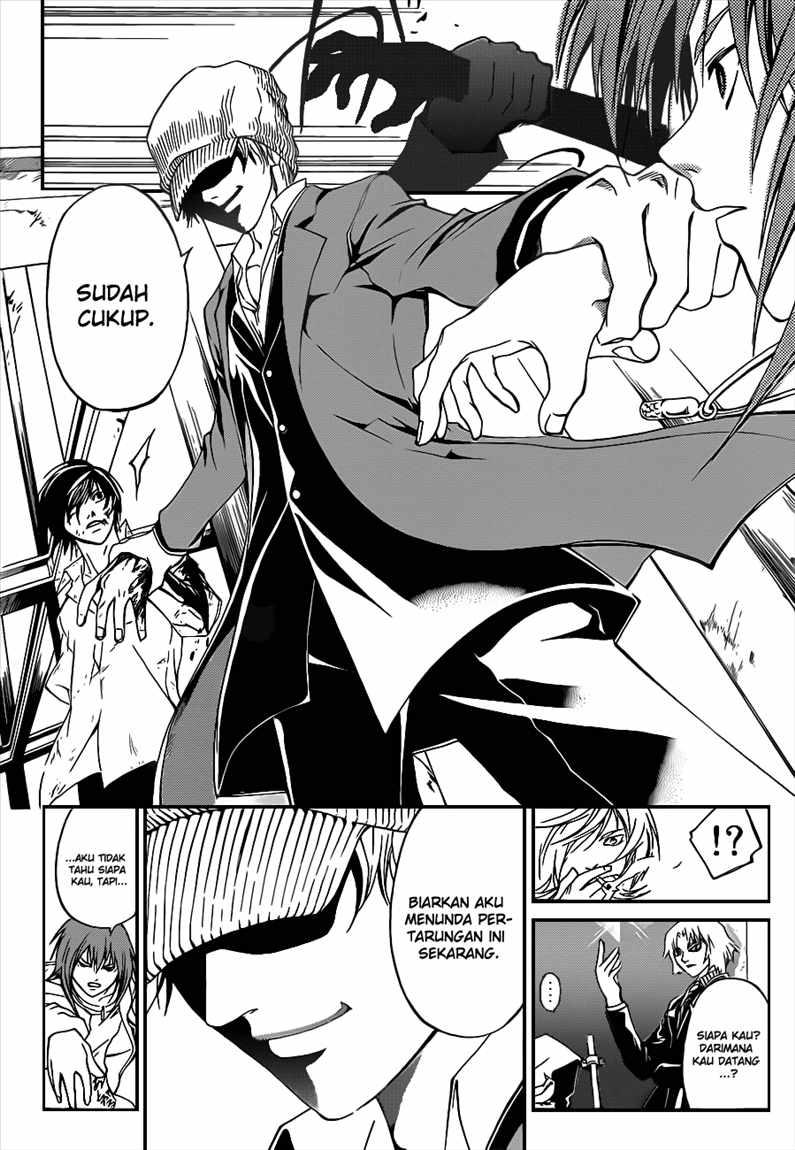 Code: Breaker Chapter 93