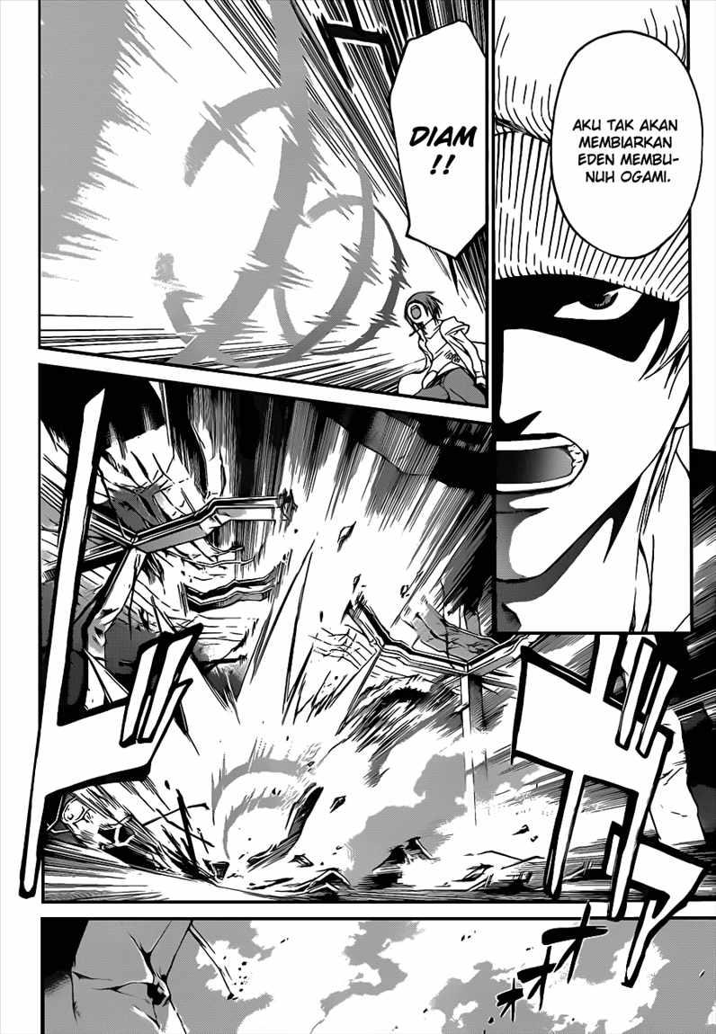 Code: Breaker Chapter 93