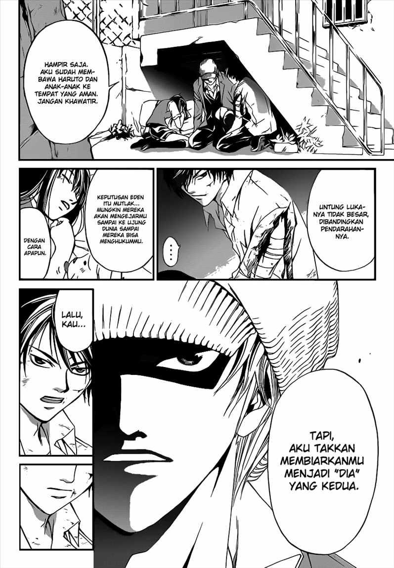 Code: Breaker Chapter 93