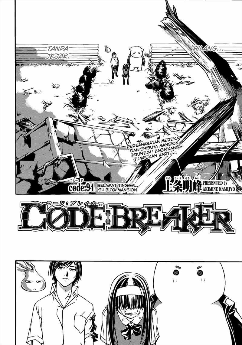 Code: Breaker Chapter 94