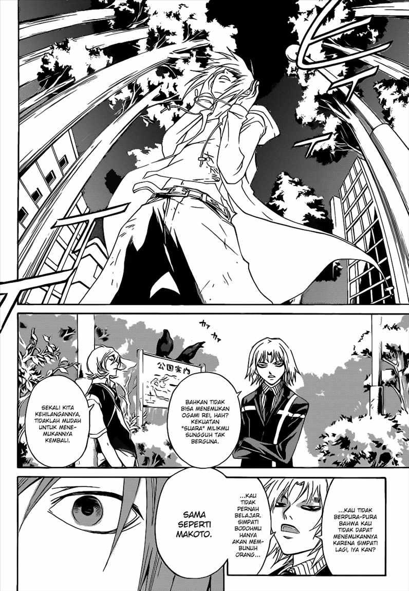 Code: Breaker Chapter 94