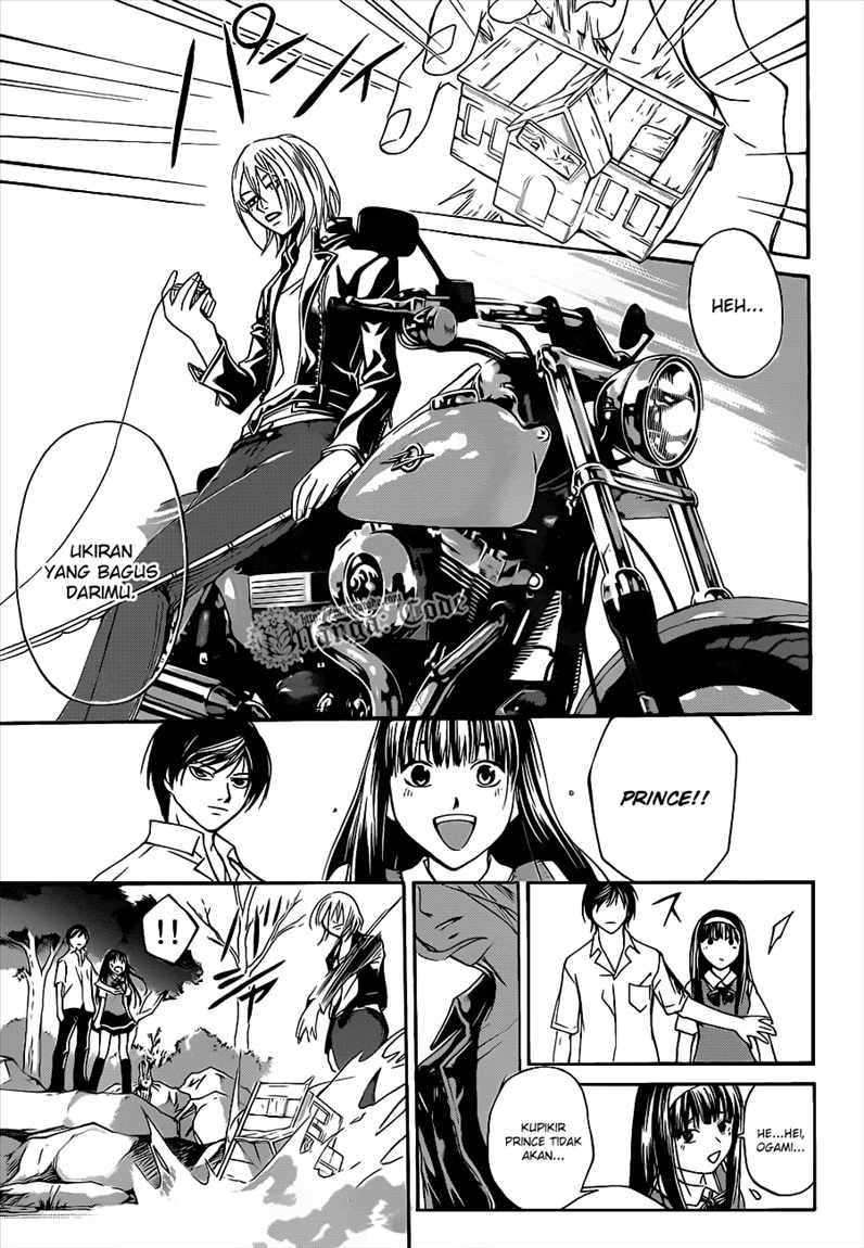 Code: Breaker Chapter 94