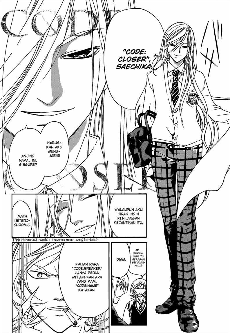 Code: Breaker Chapter 94