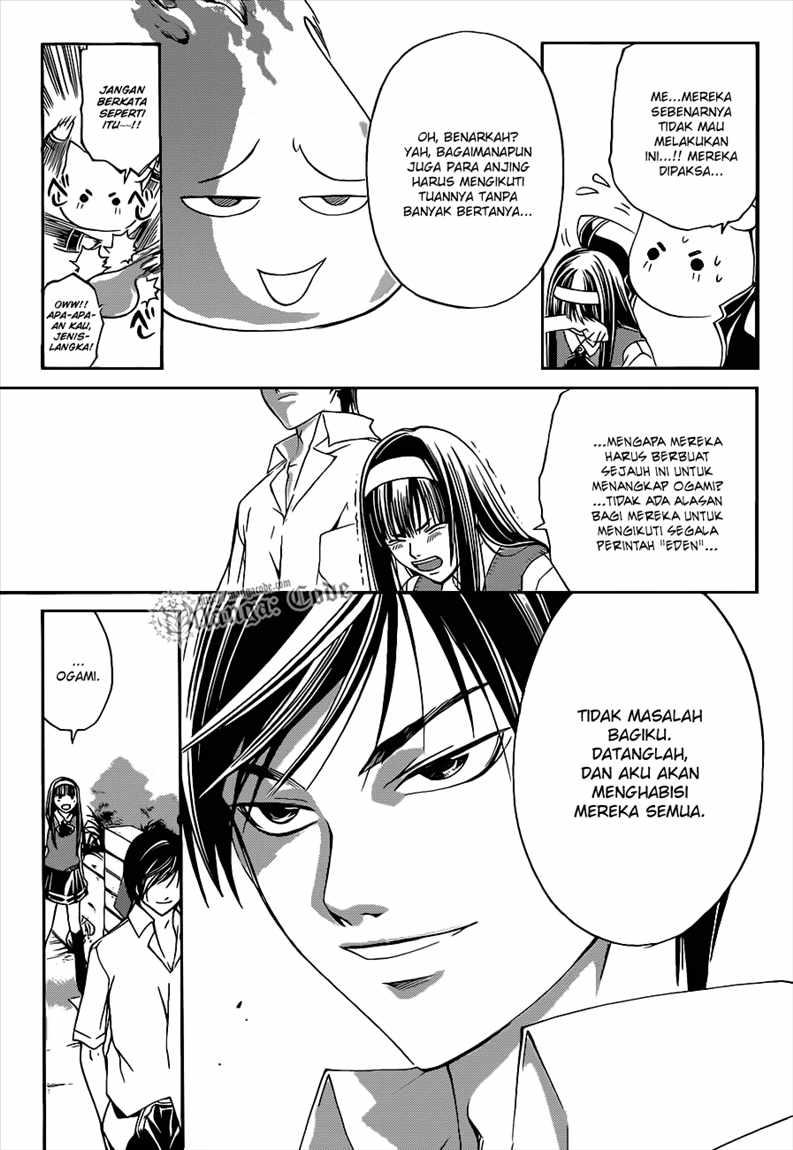 Code: Breaker Chapter 94