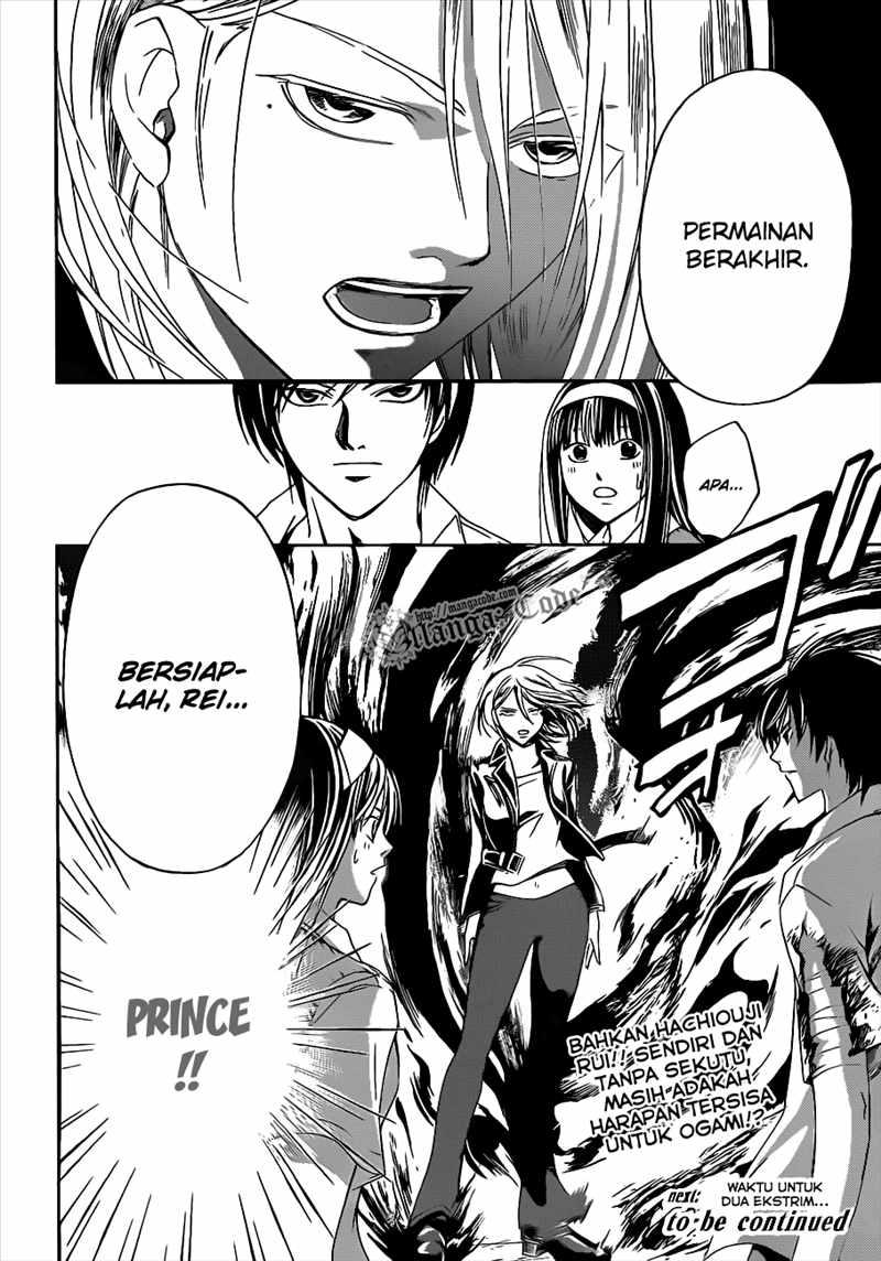 Code: Breaker Chapter 94