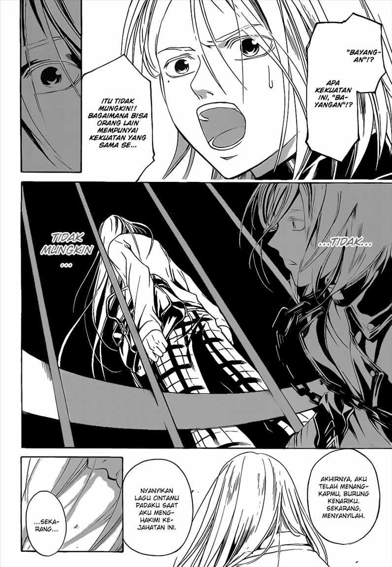 Code: Breaker Chapter 95