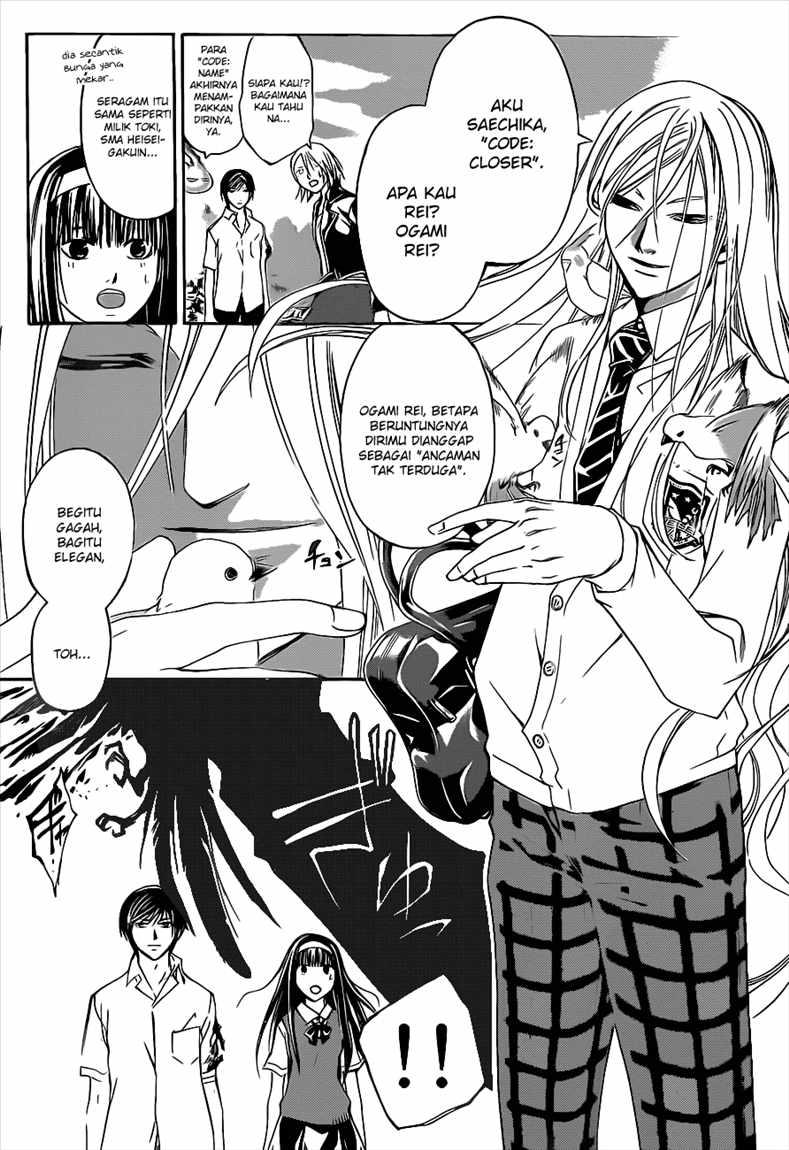 Code: Breaker Chapter 95