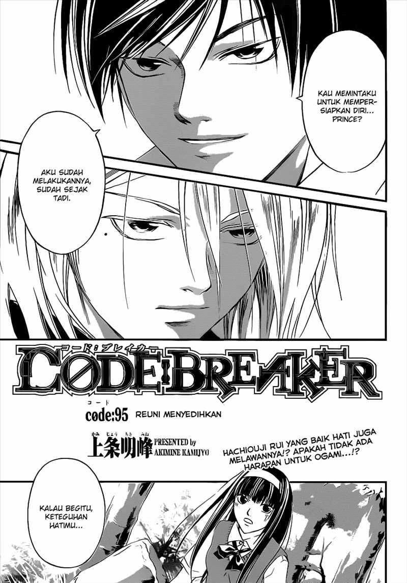 Code: Breaker Chapter 95