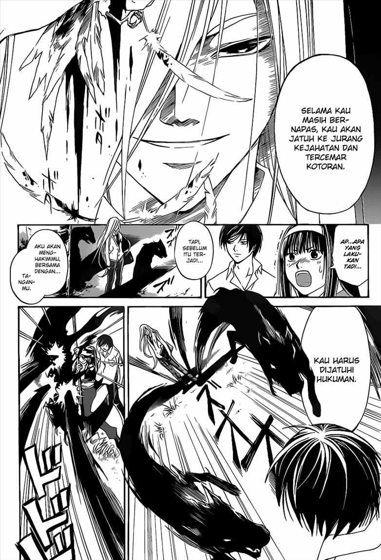 Code: Breaker Chapter 95