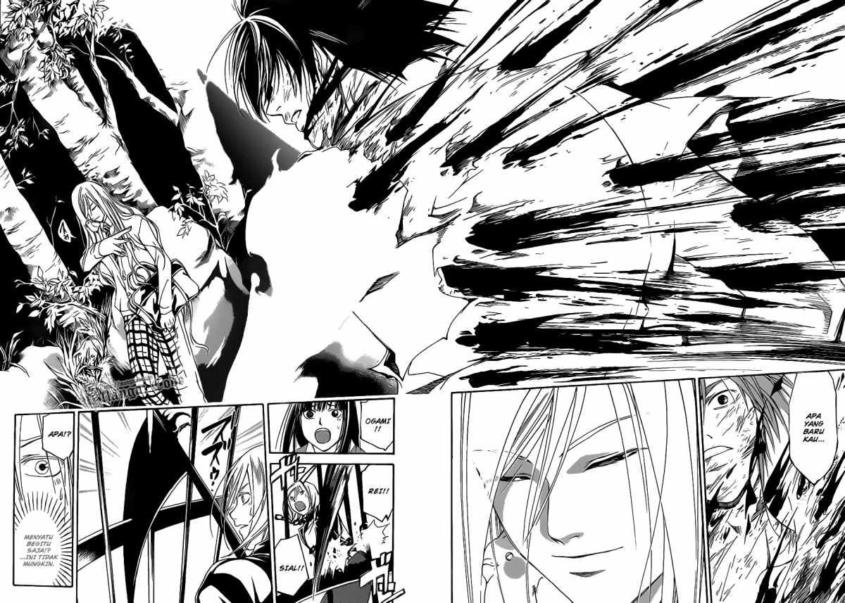 Code: Breaker Chapter 95