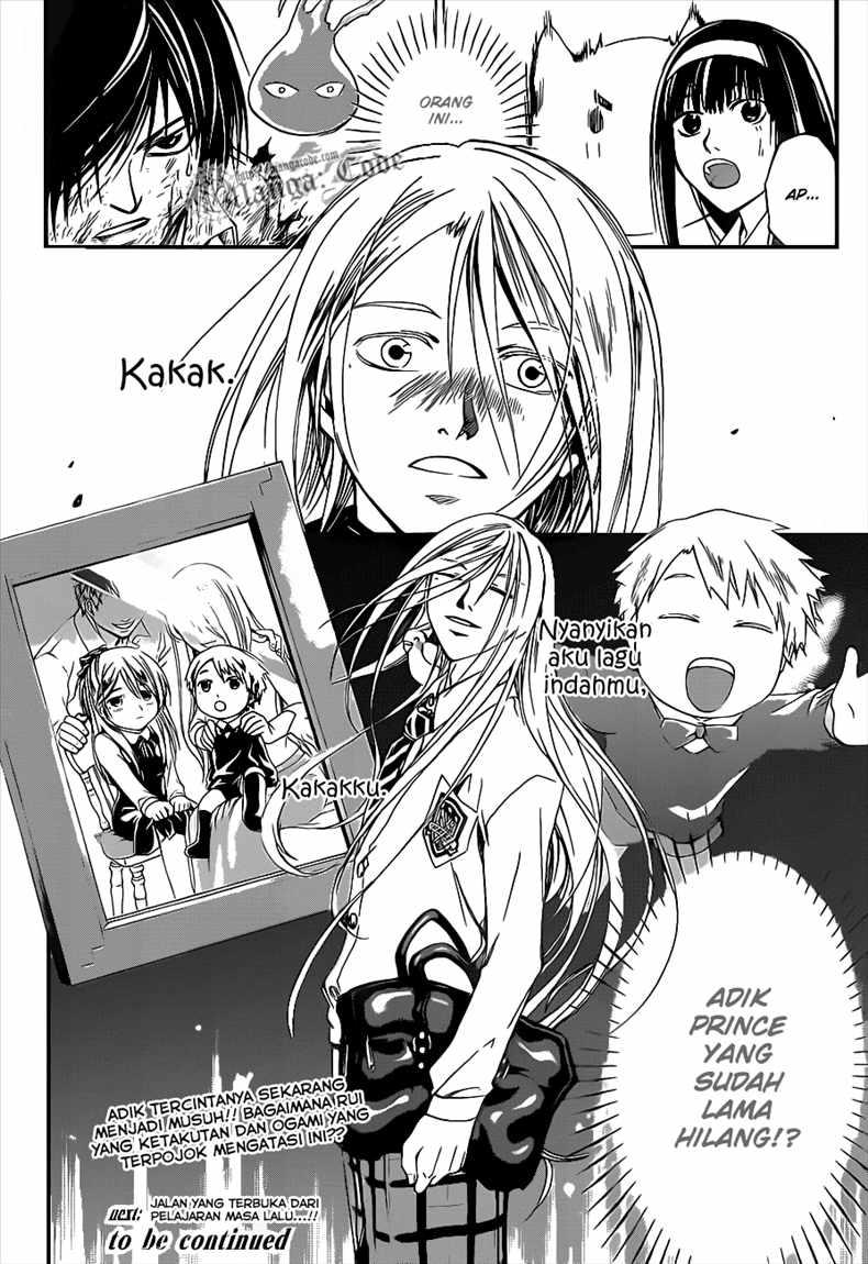 Code: Breaker Chapter 95