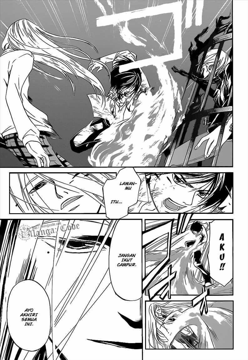 Code: Breaker Chapter 96