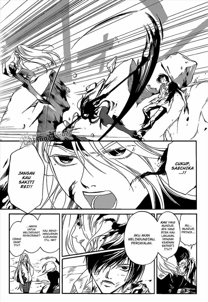 Code: Breaker Chapter 96