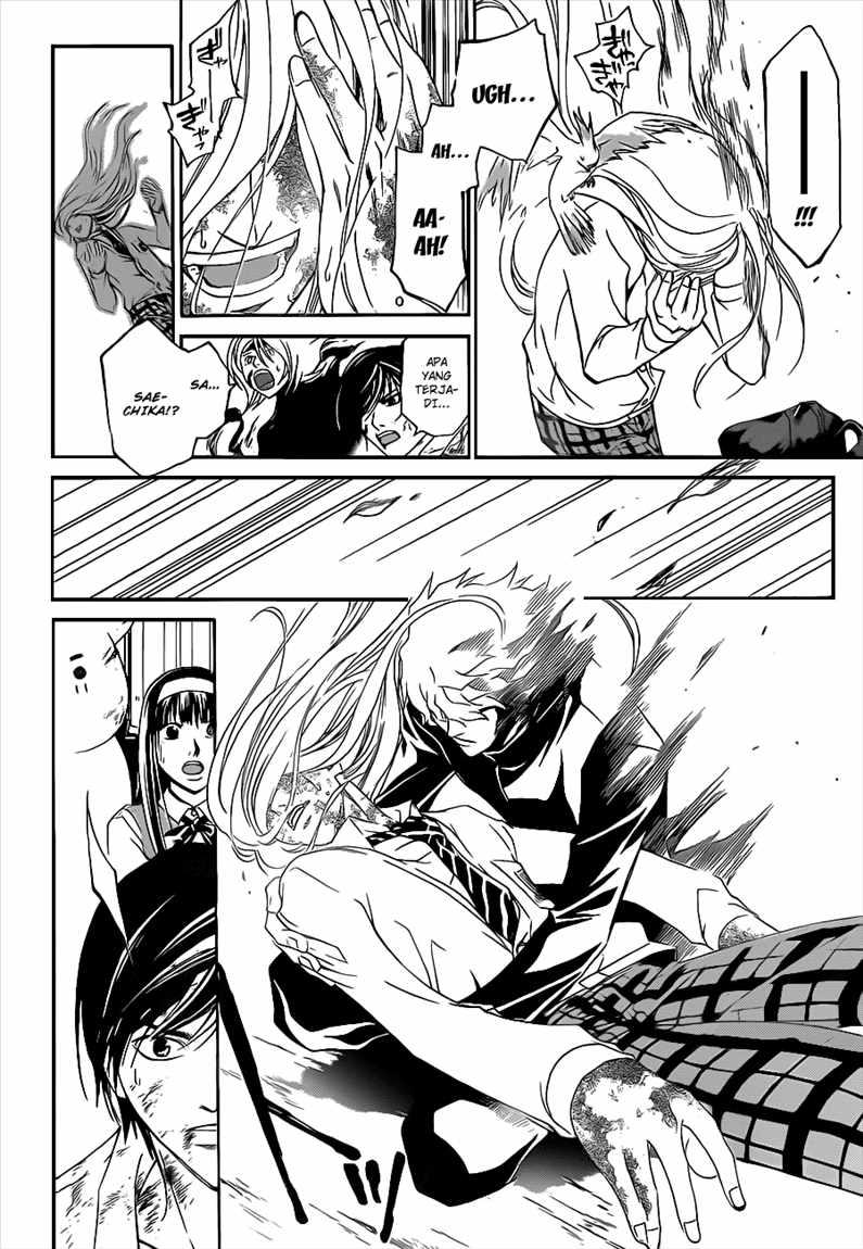 Code: Breaker Chapter 96