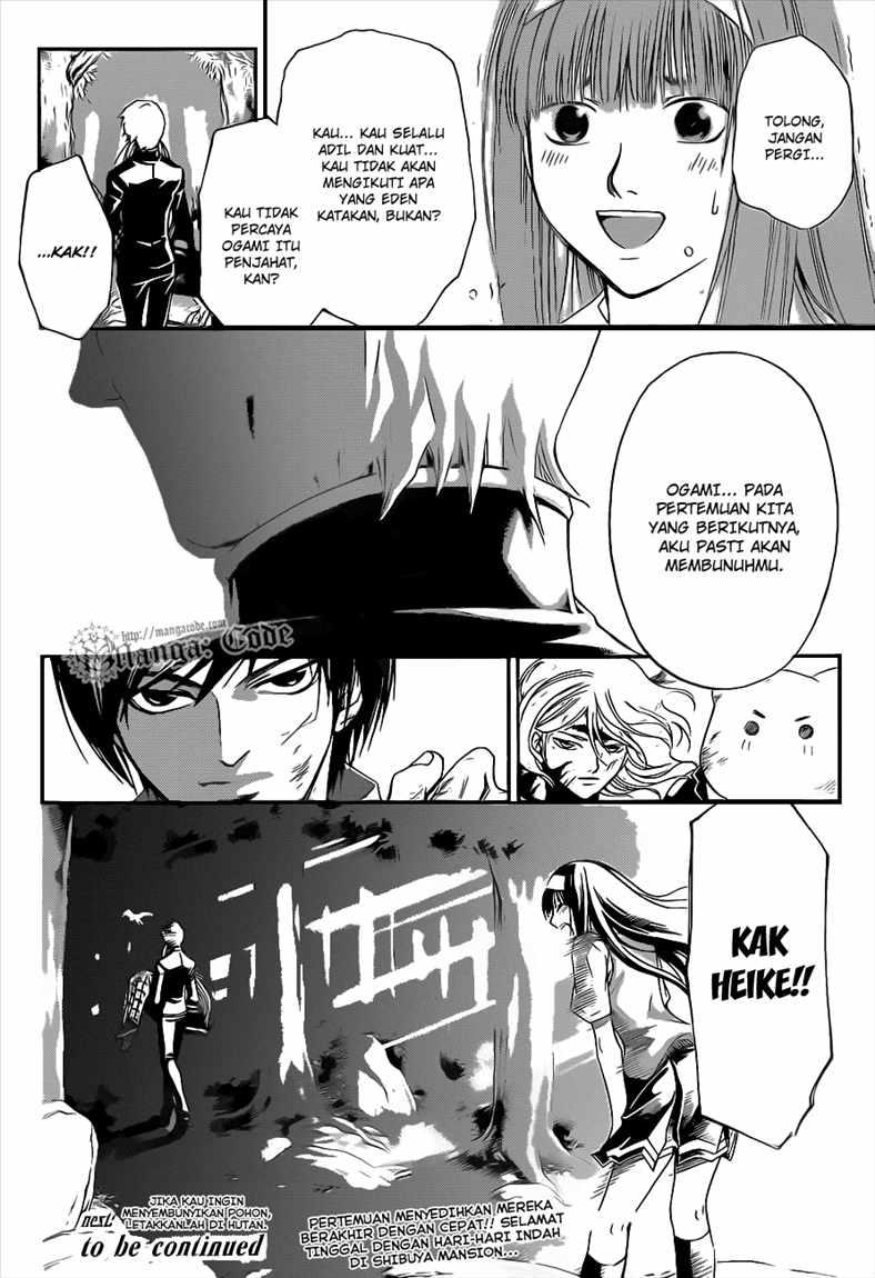 Code: Breaker Chapter 96