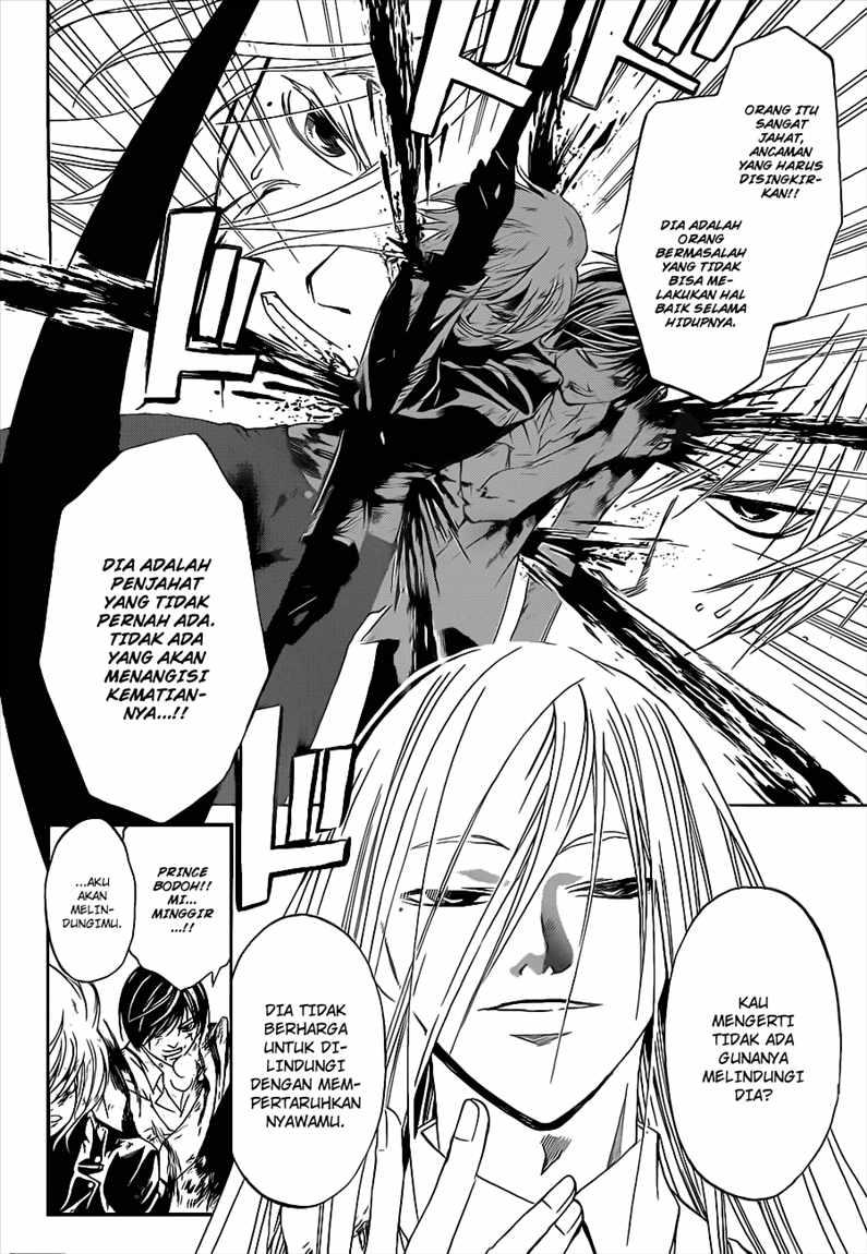 Code: Breaker Chapter 96