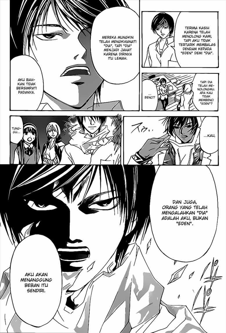 Code: Breaker Chapter 97