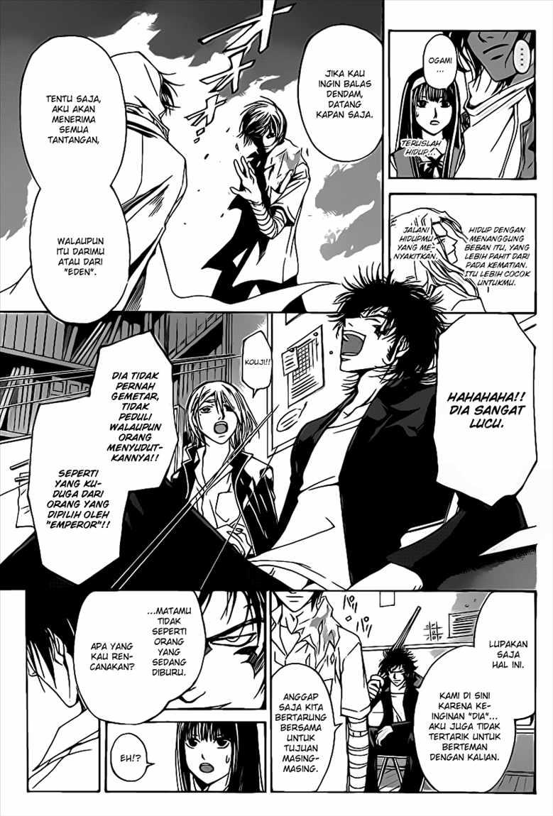 Code: Breaker Chapter 97