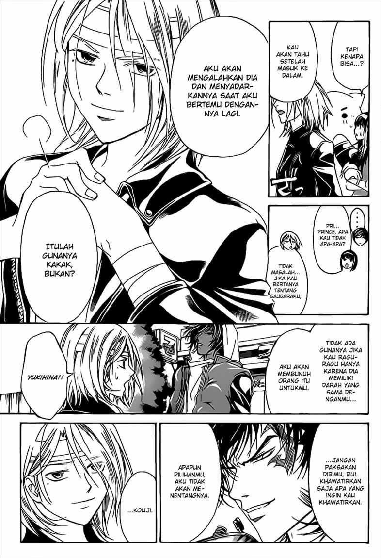 Code: Breaker Chapter 97