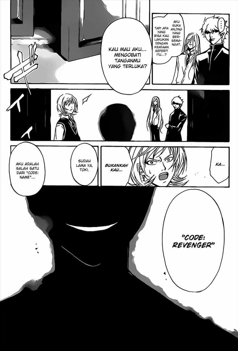 Code: Breaker Chapter 97