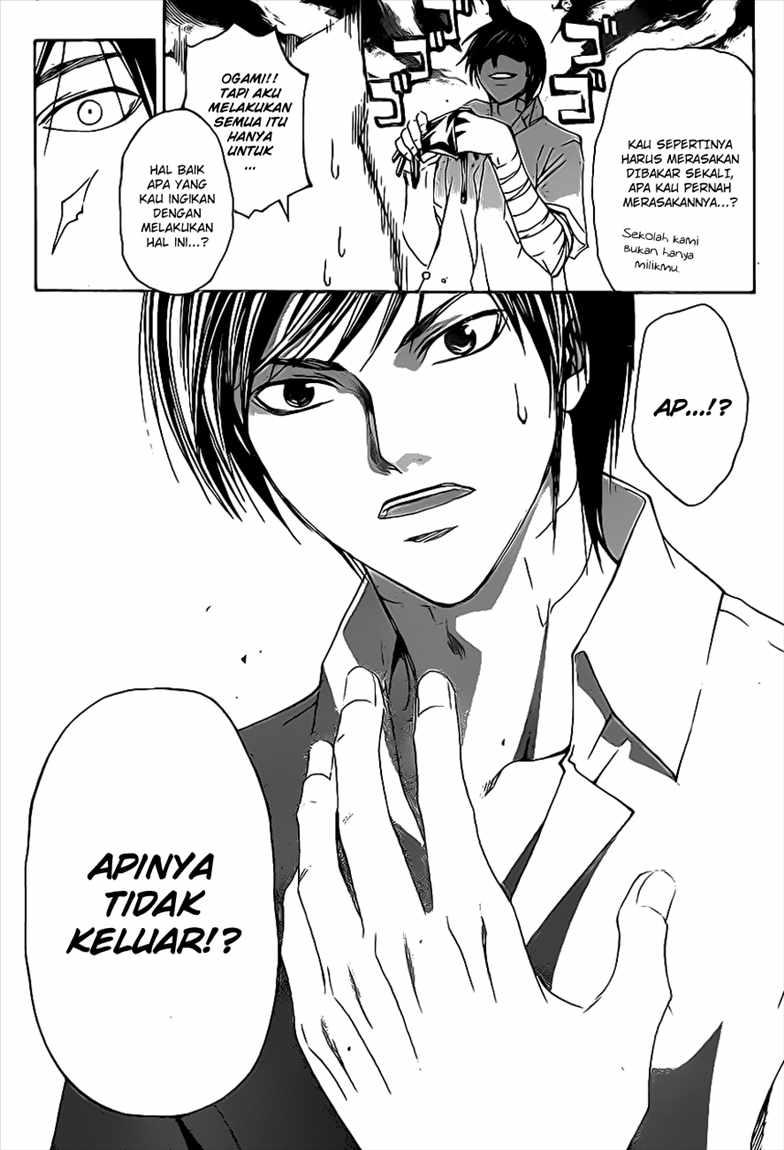 Code: Breaker Chapter 97