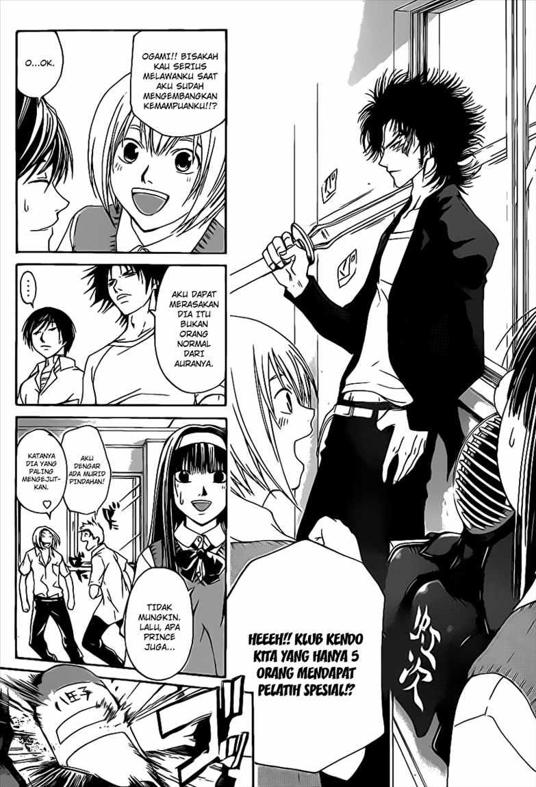 Code: Breaker Chapter 97