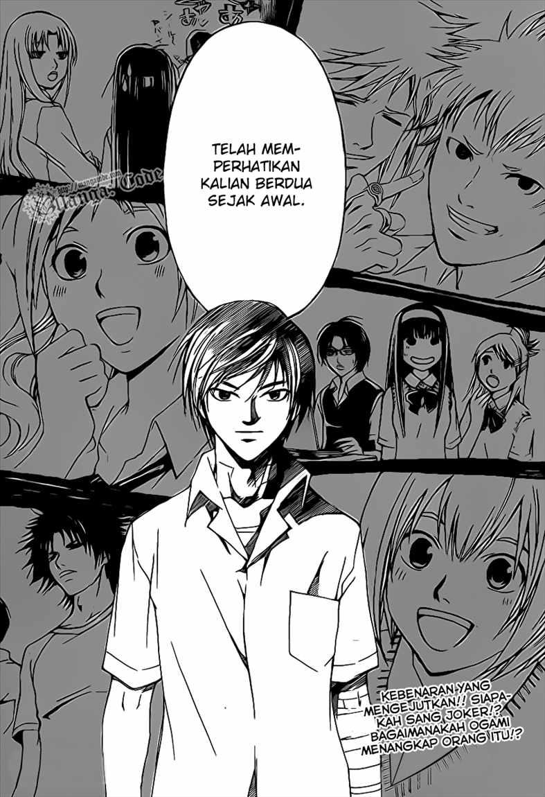 Code: Breaker Chapter 97