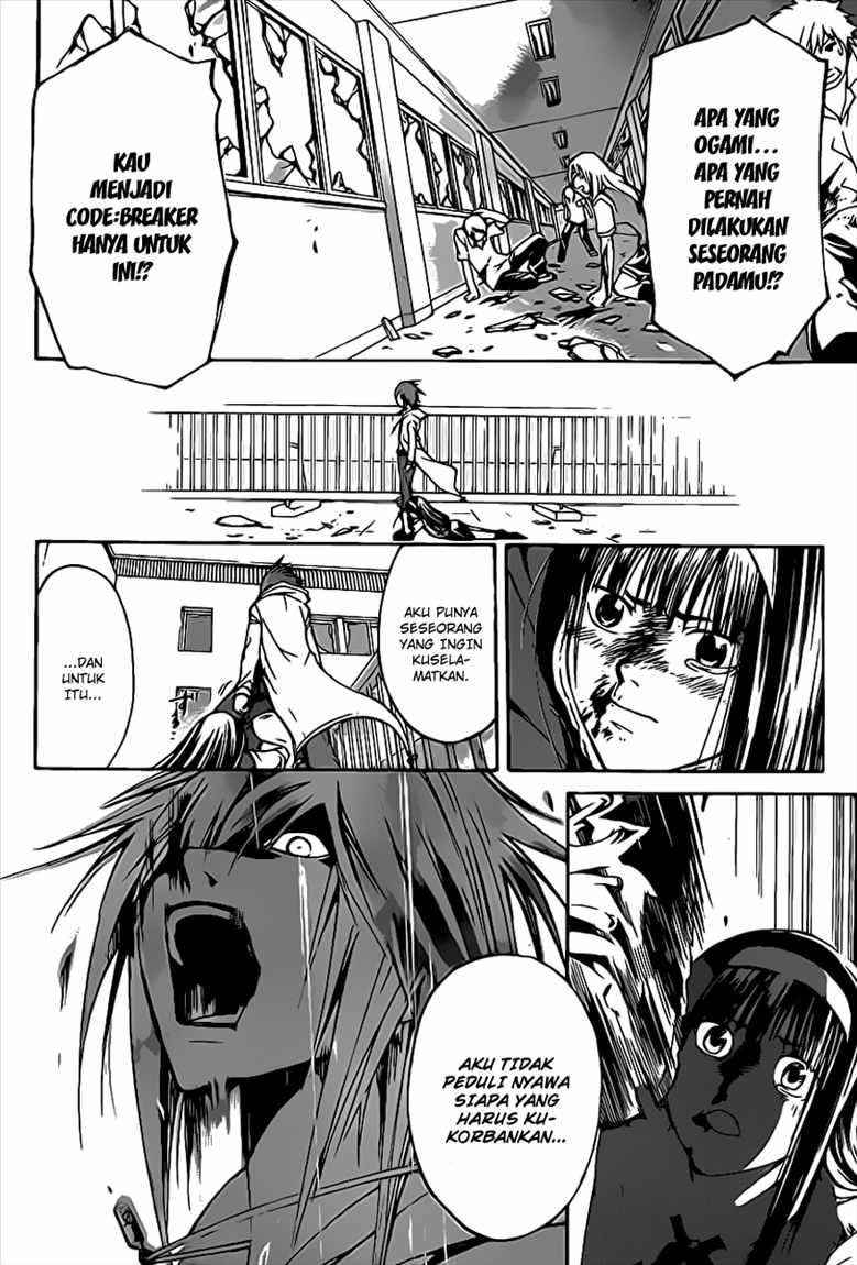 Code: Breaker Chapter 98