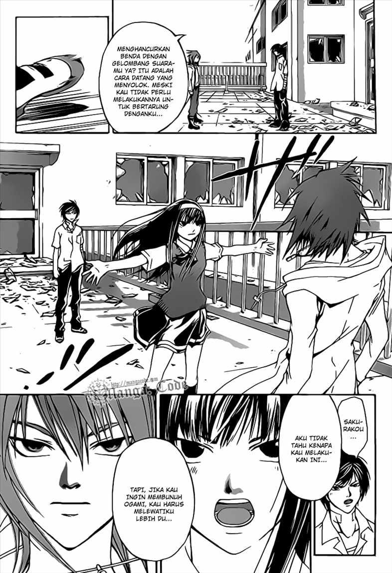 Code: Breaker Chapter 98