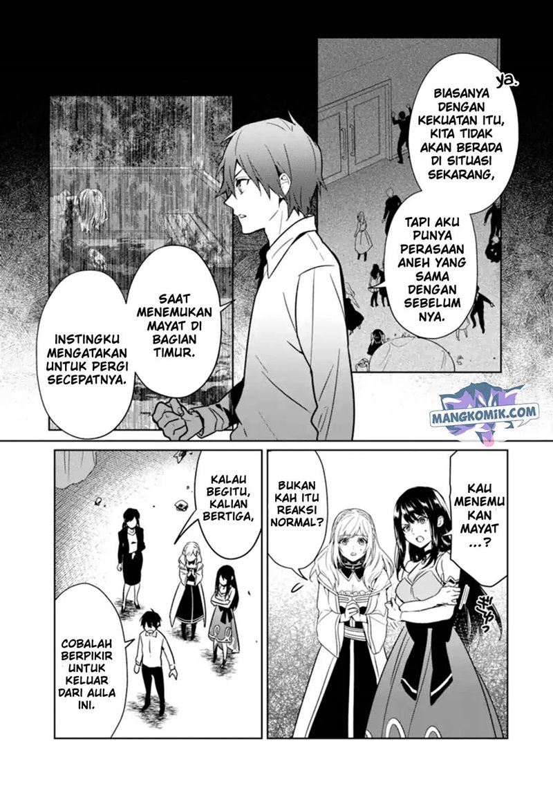 Makai Kaeri no Rettou Nouryokusha Chapter 6