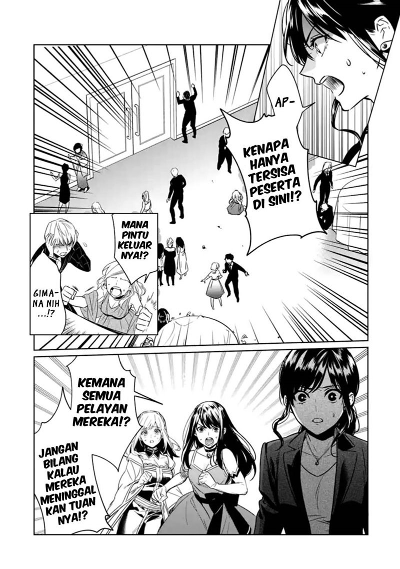 Makai Kaeri no Rettou Nouryokusha Chapter 6