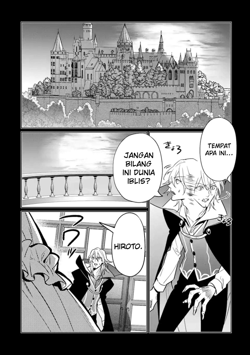 Makai Kaeri no Rettou Nouryokusha Chapter 9