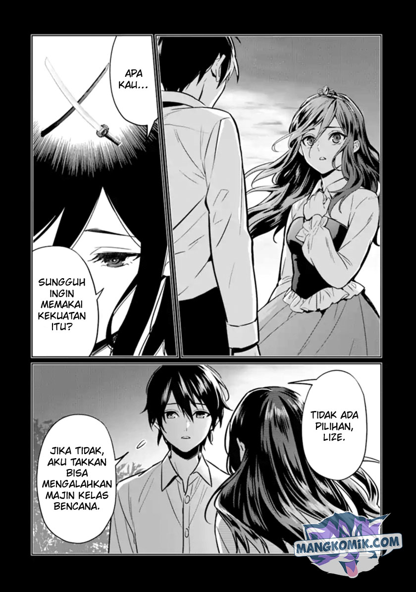 Makai Kaeri no Rettou Nouryokusha Chapter 9